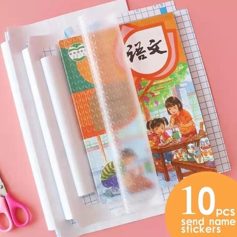 

STT STIKER SAMPUL BUKU ISI 10 LEMBAR SELF-ADHESIVE BOOK COVER WATERPROOF STICKER SAMPUL BUKU TULIS SEKOLAH DIAMOND TRANSPARANT POLOS PELINDUNG COVER BUKU DENGAN PEREKAT MODEL BURAM TAHAN AIR 10PCS COD