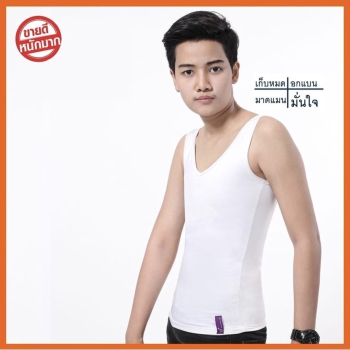 

Breast Binder Tanpa Kait Atzcret Xl Thailand / Chest Binder Tomboy