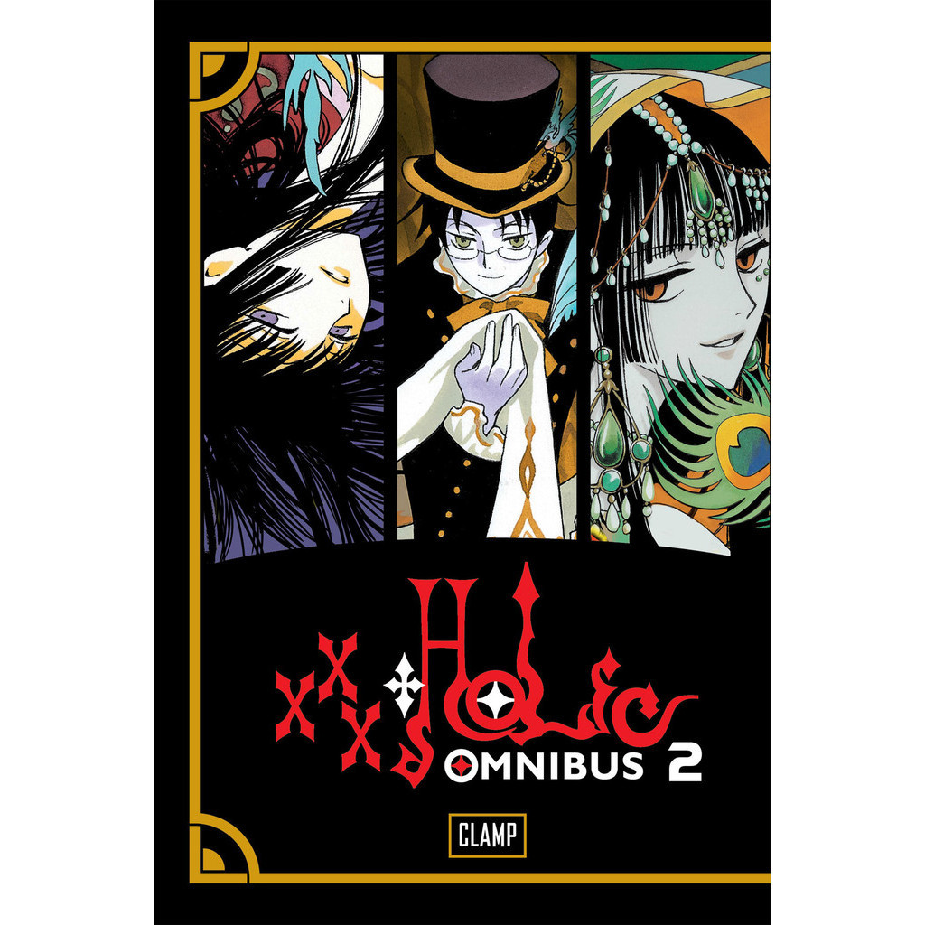 

xxxHOLiC Omnibus v02 (Komik / D)