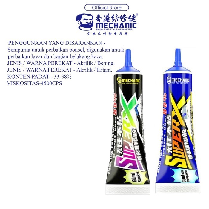 

Mechanic Lem Jelly SUPER X Black Bening New Nano Repair Glue Original K01