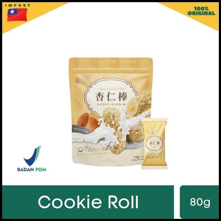 

Yuki & Love Chocolate Almond Cookie Roll