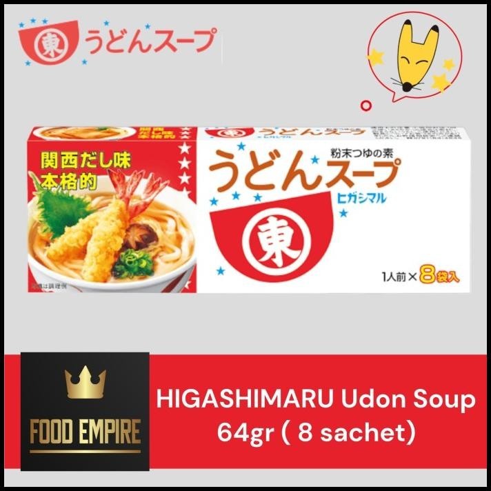

Higashimaru Udon Soup 64 Gram | Bumbu Kuah Kaldu Udon