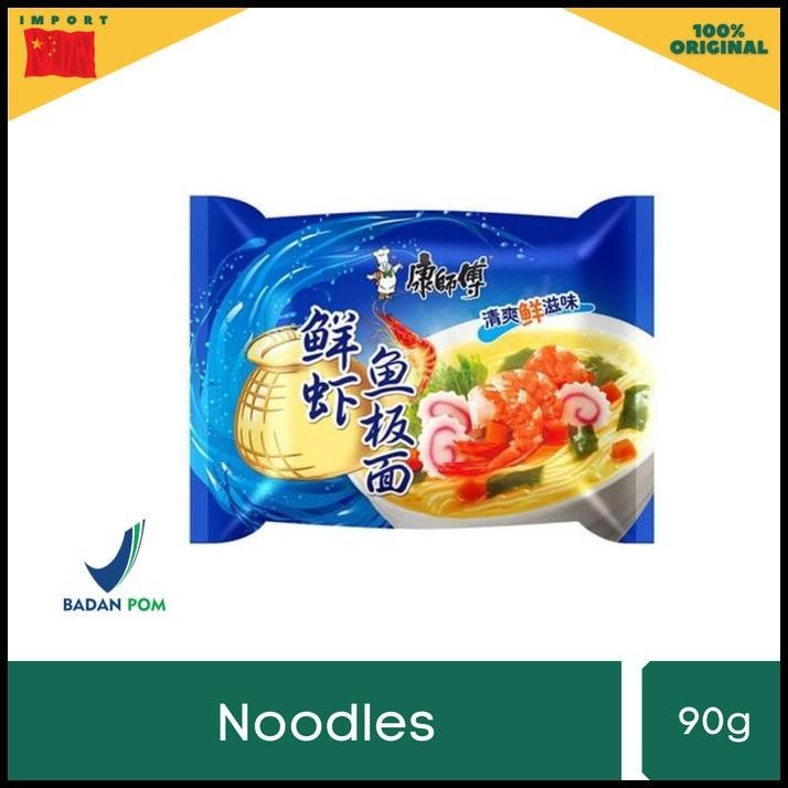 

Master Kong Shrimp And Fish Flavorings Instant Noodle