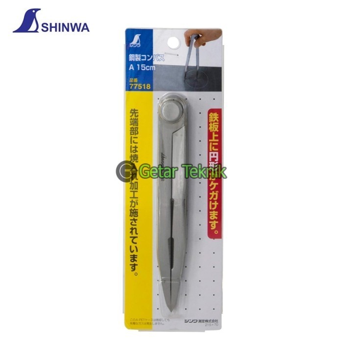 Jangka Divider A 15 cm Shinwa 77518