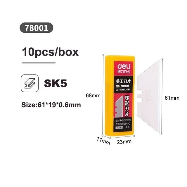 

DELI Refill Cutter Lipat blade set 10pcs isi Foldable knife utility
