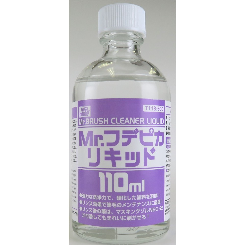 

Ready Mr. Brush Cleaner Liquid 110ml