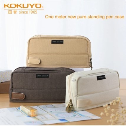 

KOKUYO TAS PENSIL WSG-PCS133 SEDERHANA MULTIFUNGSI