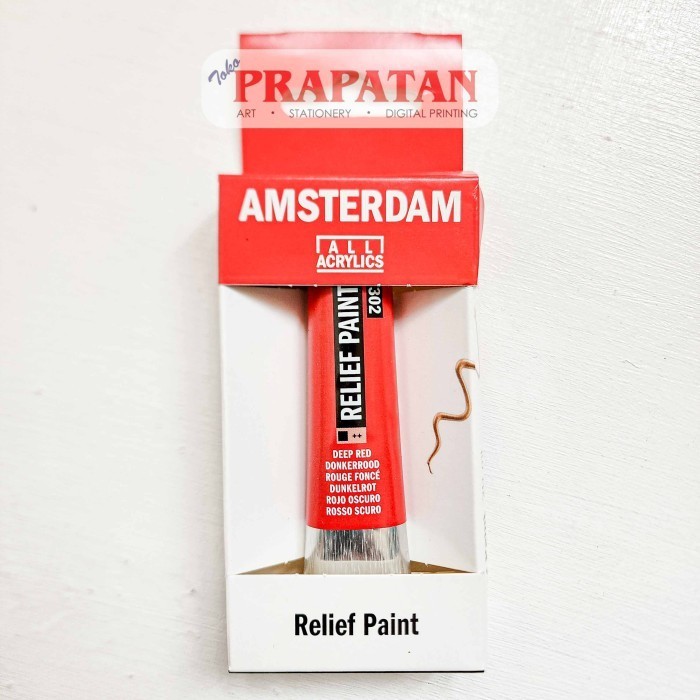 

DECORFIN GLASS RELIEF PAINT 20ML / CAT KACA TUBE