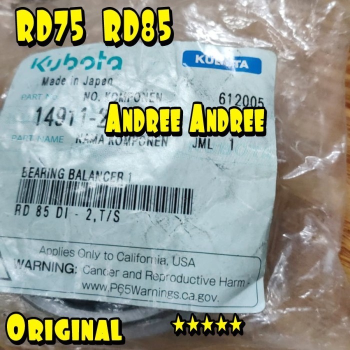 ] RD-75 RD-85 Bearing Balancer 1 Bandulan Kubota RD85 RD 75 85 Original
