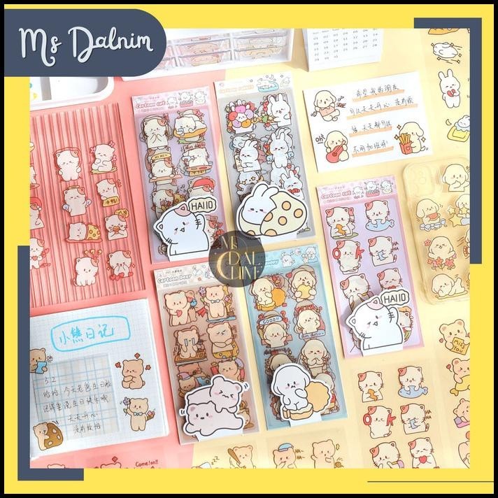 

TERBARU STIKER KARTUN HEWAN LUCU UNIK PVC ANIMAL STICKER ANAK 8 LEMBAR ST130 !!!!!!