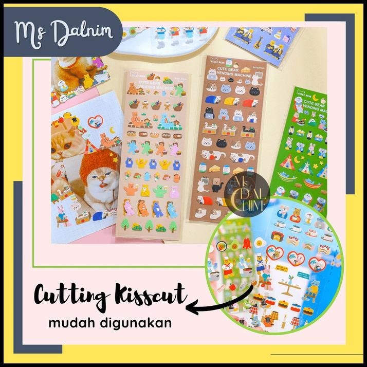 

TERMURAH STIKER BERUANG JELLY BEAR LUCU ANIMAL PARTY DECO STICKER ANAK ST129 !!!