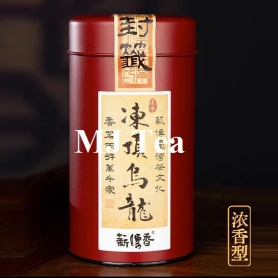 

Taiwan Oolong Tea high mountain Dong Ding Tea 150gr