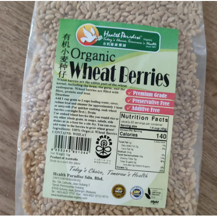 

Organic Wheat Berries (1 Kg) Biji Gandum - Health Paradise