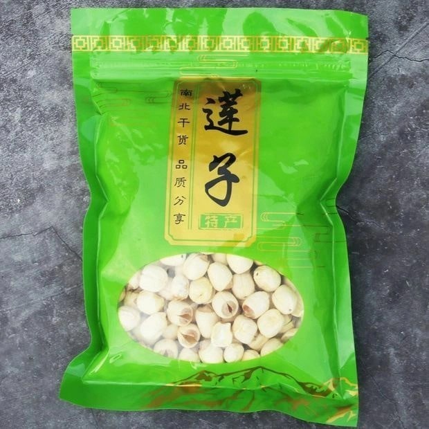 

Biji Teratai/ Lianzhi (250gr)