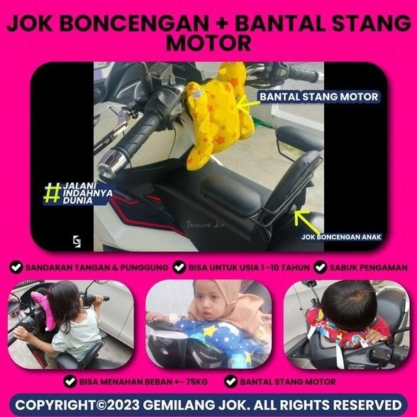 Jok Boncengan Anak Untuk Motor Pcx Lengkap Ada Besi Sandaran &