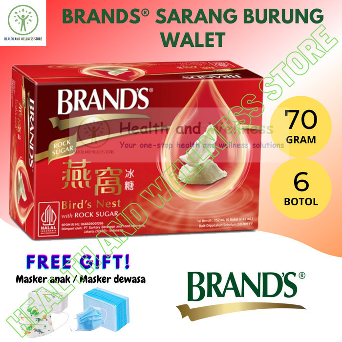 

Brands D Nest With Ro Sugar 70 Gram 6 Botol Sarang Burung Walet
