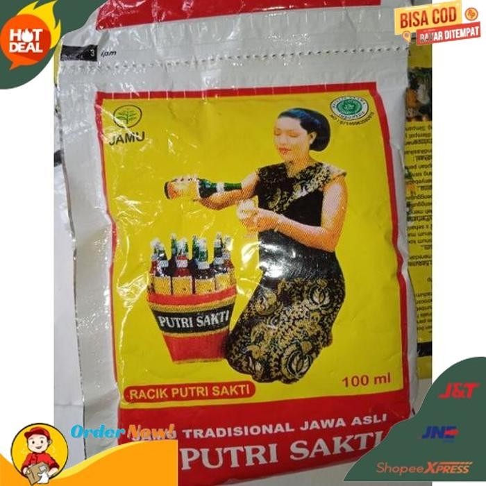 

NEW ARRIVAL JAMU TRADISIONAL JAWA ASLI CAP PUTRI SAKTI NEW ARRIVAL