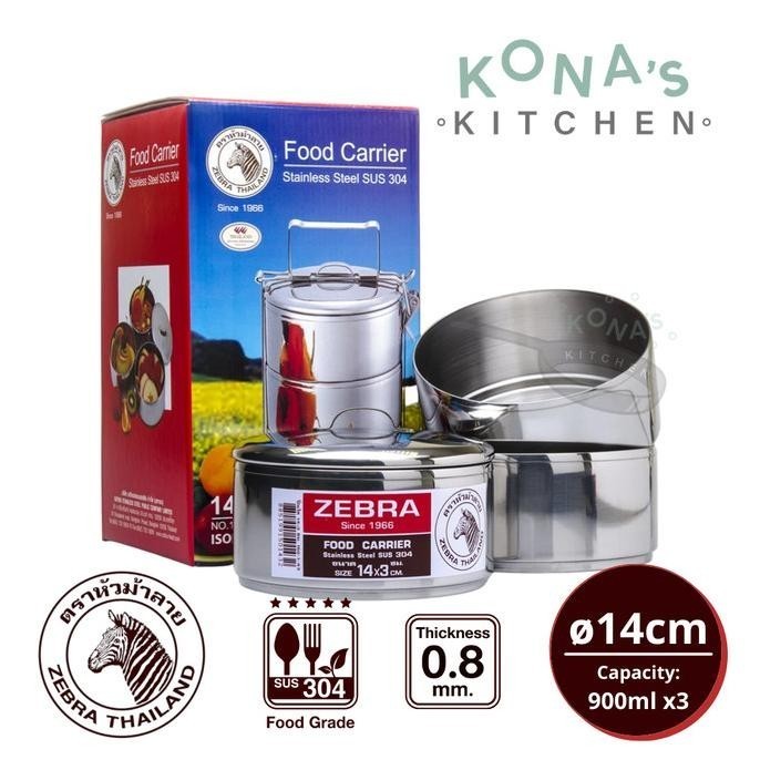 Zebra Food Carrier 14X3 (150143) / Kotak Bekal Lunch Box Rantang