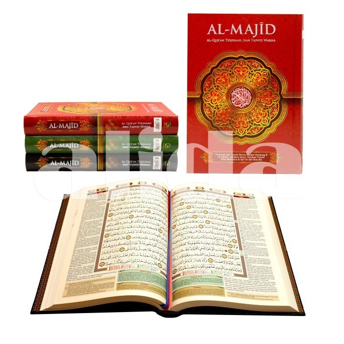 

AlQuran Al-Majid besar A4 , Al-Quran Tajwid Terjemah Almajid