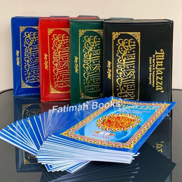 

Alquran Mujazza, Al Quran Per Juz Terjemah Asy Syifa Ukuran B5. 30 Juz