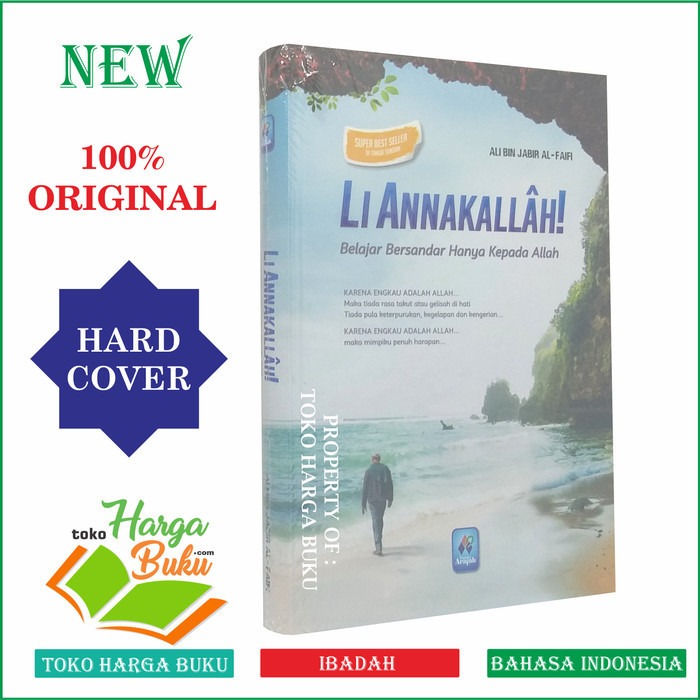 

LI ANNAKALLAH - Belajar Bersandar Kepada Allah liannakallah PAR