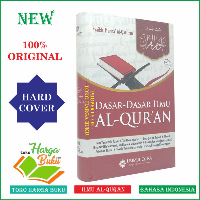 

Dasar-Dasar Ilmu Al-Quran