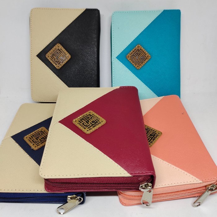 

AL QURAN TAJWID NON TERJEMAH AL MITSAQ - COVER RESLETING A6