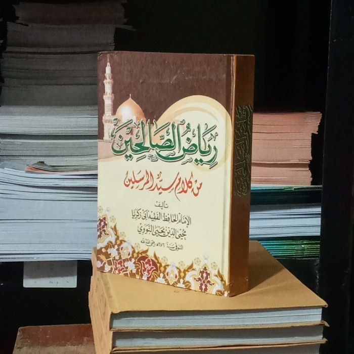 

kitab riyadus sholihin riyadusholihin