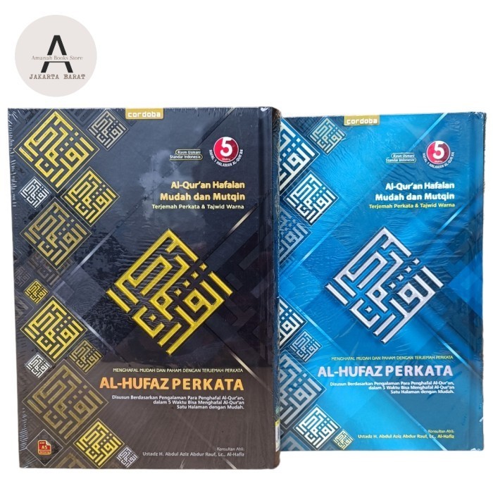 

Alquran Alhufaz Perkata Uk A5, Alquran Hafalan Al-Hufaz Per Kata