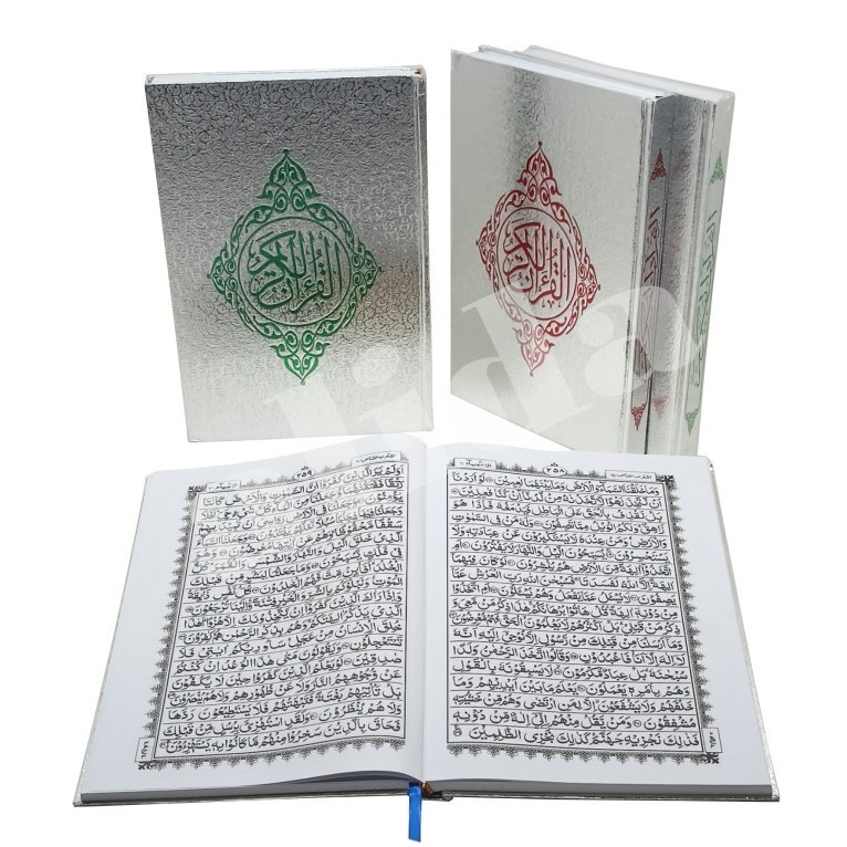 

Alquran Cover Perak ukuran A4, Al-Quran Mushaf Besar