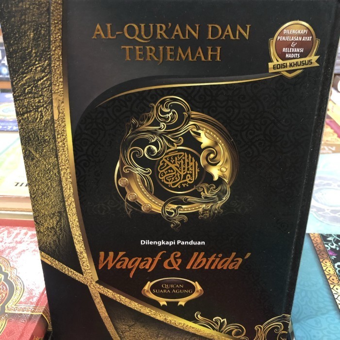 

Al Quran terjemah waqaf ibtida A4 suara ag