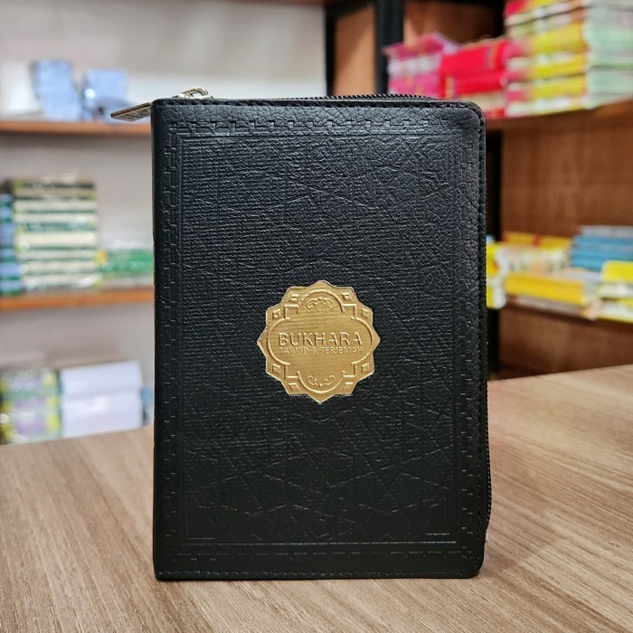 

Alquran Bukhara A6 Syaamil Quran, Al Quran Terjemah Tajwid