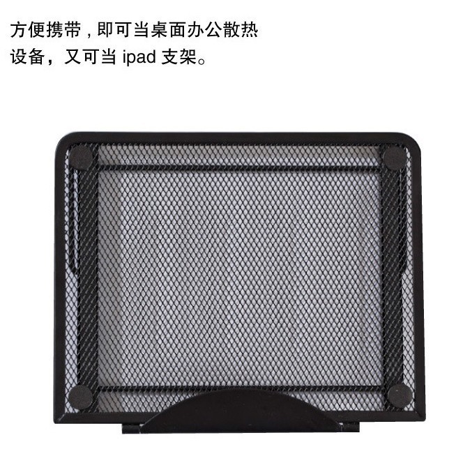 Alas Penyangga Dudukan Laptop Portable Laptop Stand Adjustable Angle.