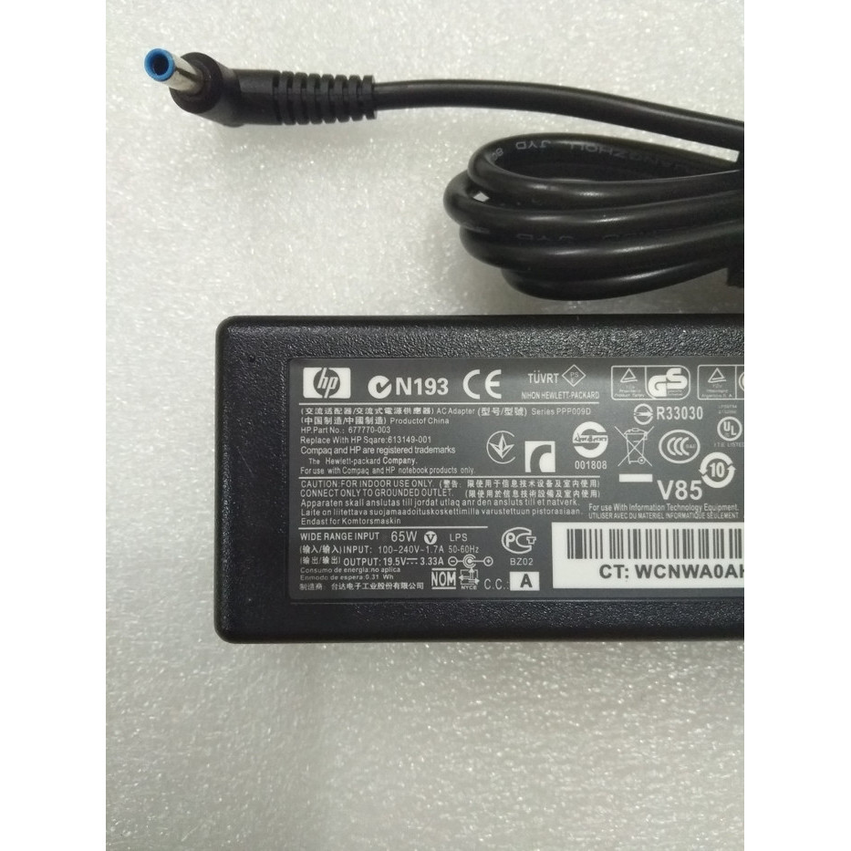 Adaptor Cas Charger Laptop Hp 19,5V 3,33A Blue Pin Original