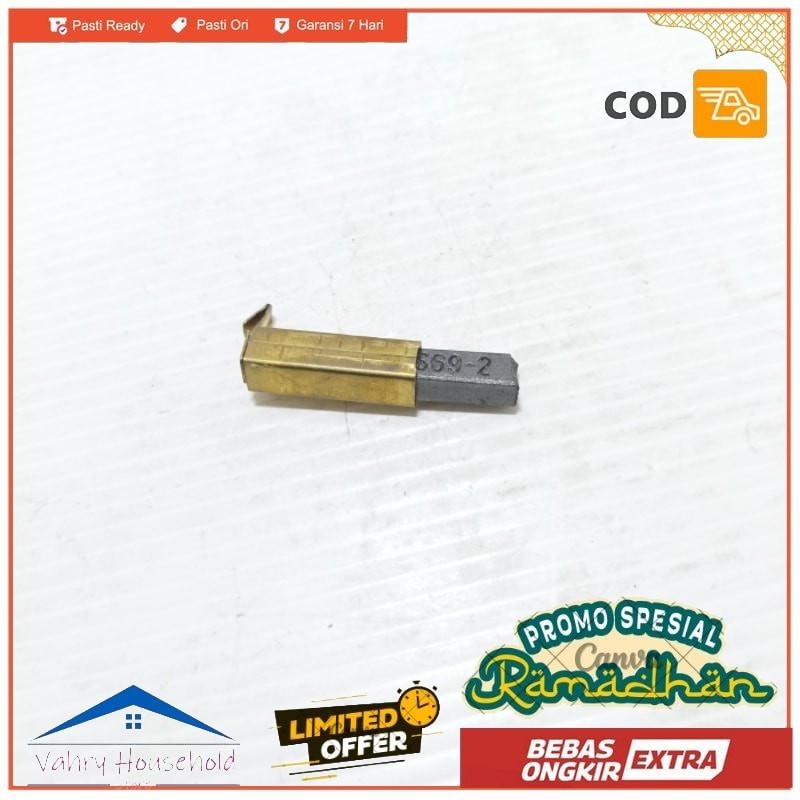 CARBON ARANG MESIN MOTOR DEERMA VACUUM CLEANER DX810 DX 810 ORIGINAL