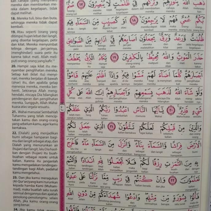 [Promo] Al-Quran Akar Kata Metode Granada