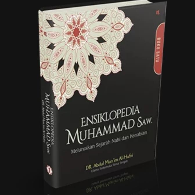 [Promo] Ensiklopedia Muhammad Saw