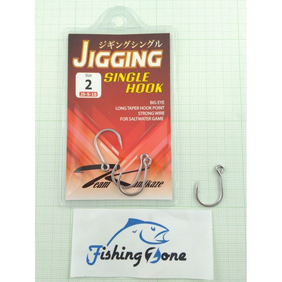 Team Kamikaze JIGGING SINGLE HOOK Size#2 - Silver