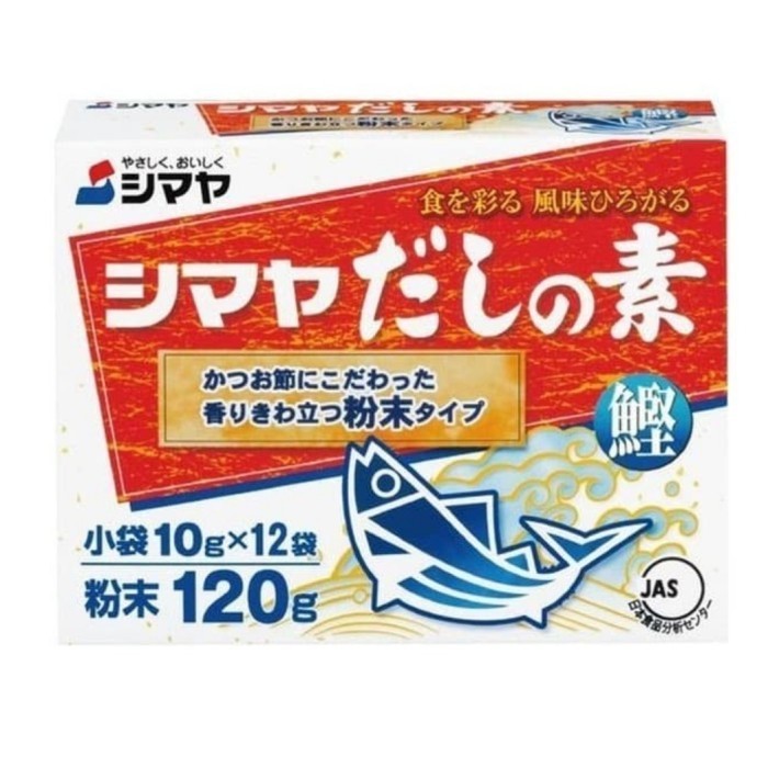 

Shimaya Dashi No Moto 120Gr // 10Gr X 12 Sachet Kaldu Ikan