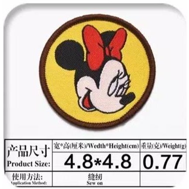 

Bordir Mickey Mouse Kartun Patch Disney