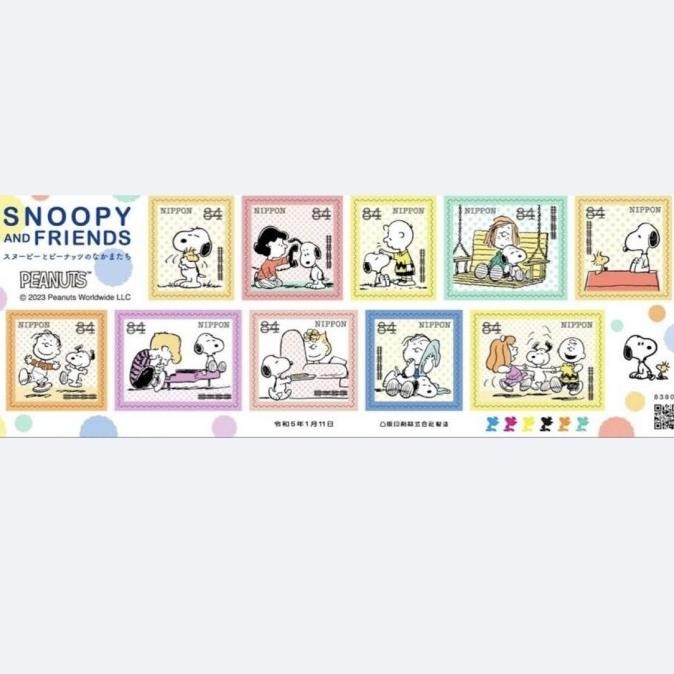 snoopy perangko jepang / snoopy nippon stamp / snoopy filateli