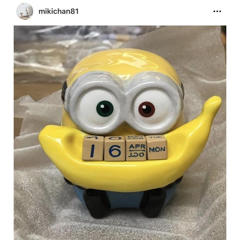 

minion perpetual calendar / kalendar minion