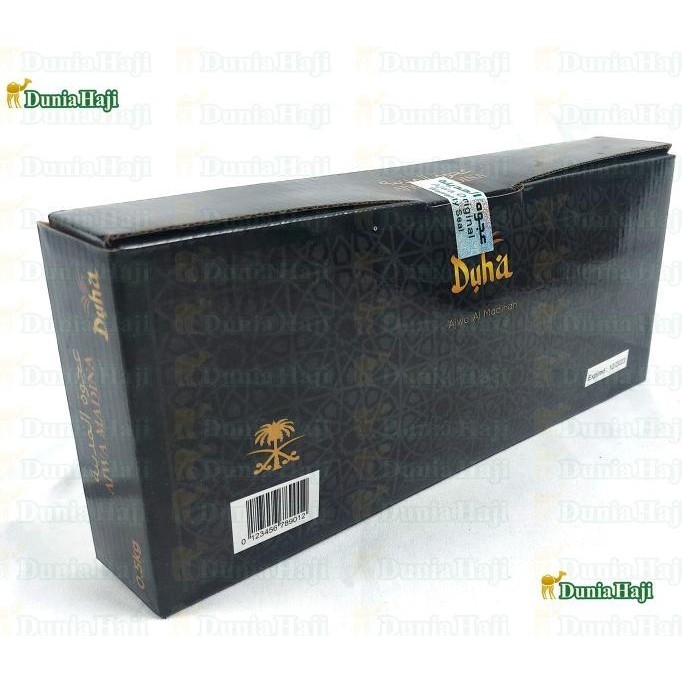 

Kurma Ajwa Jumbo Nabi Madinah Premium Super XL Oleh Oleh Haji 500Gr TM99