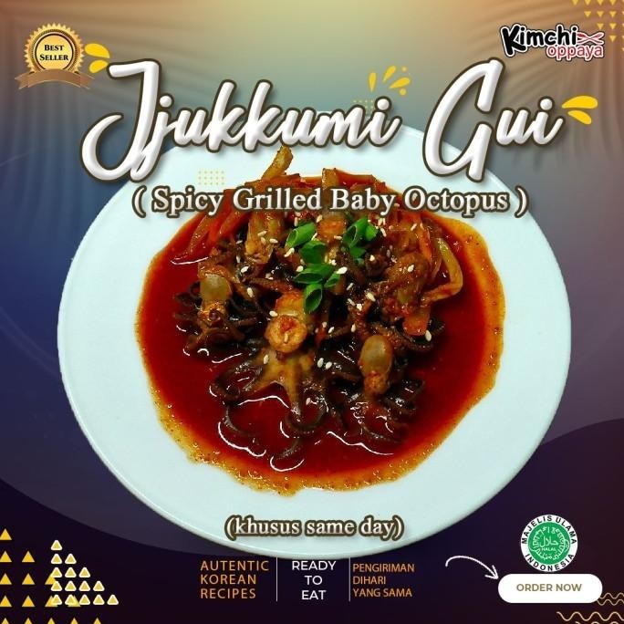 

Kimchi Oppaya - Jjukkumi Gui (Spicy Grilled Baby Octopus)