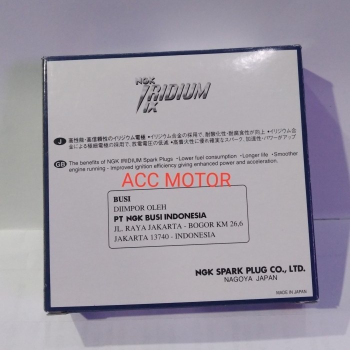 Busi Motor Racing Yamaha F1Zr - Fiz R - Force 1 - Ngk Iridium Bpr8Hix