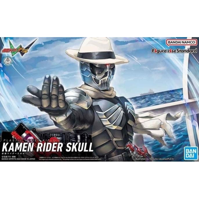 [GUN] FIGURE-RISE FIGURE RISE STANDARD KAMEN RIDER SKULL