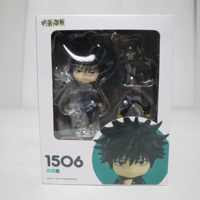 [GUN] NENDOROID 1506 FUSHIGURO MEGUMI JUJUTSU KAISEN