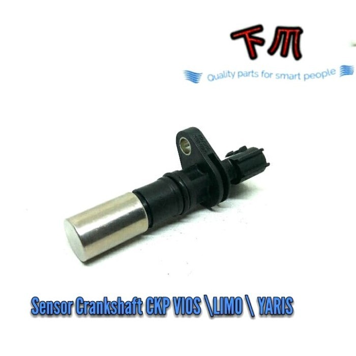 Sensor Crankshaft CKP VIOS LIMO YARIS