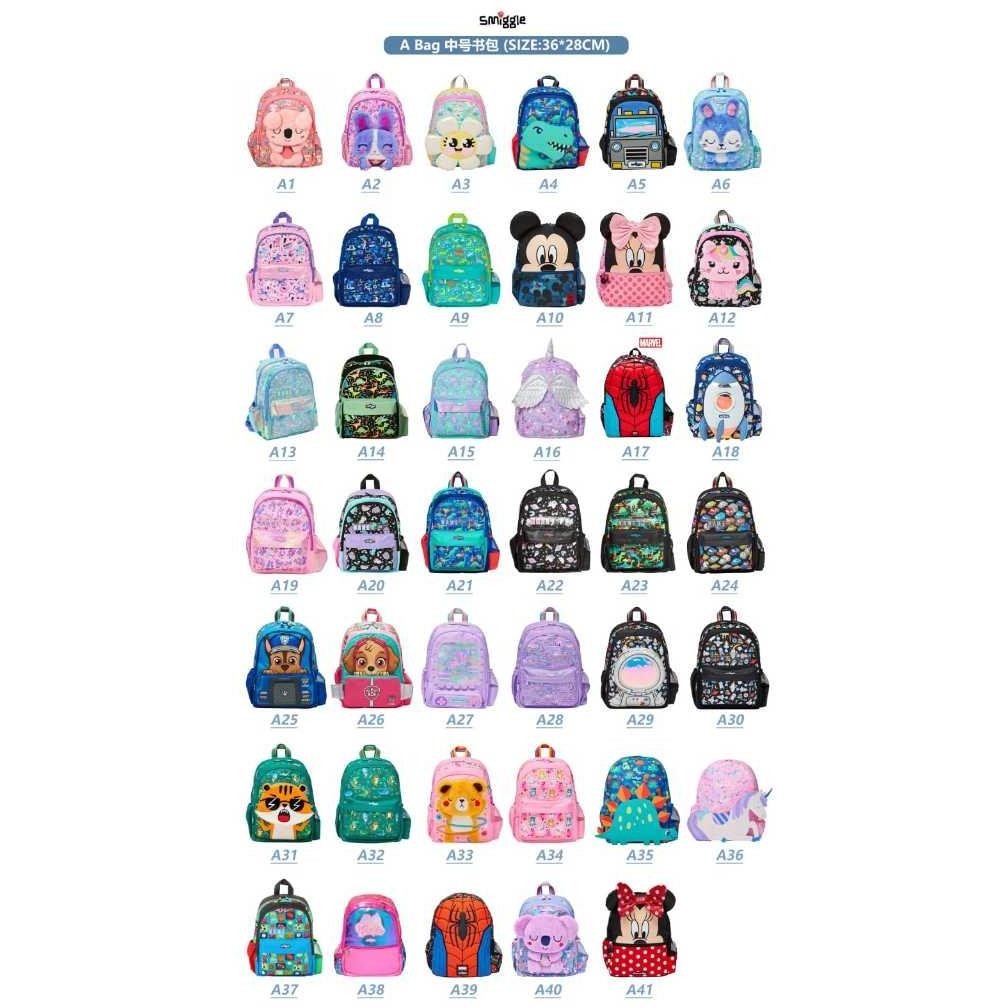 Tas Smiggle Anak Cowo Cewe Ukuran Medium