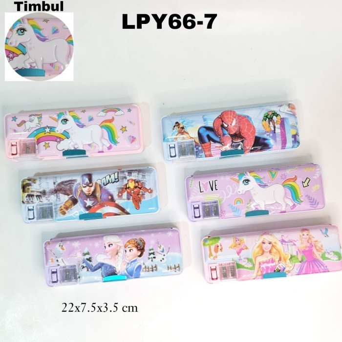 

TERLARIS SOS Kotak Pensil Magnet 7.5x21.5 Timbul Tipe A/Tempat Pensil/Tepak